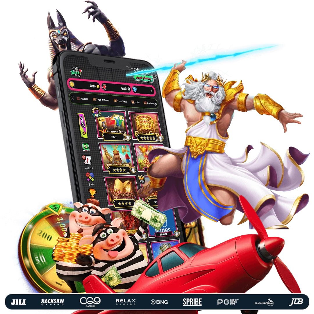 hibaazigame slot mobile phone