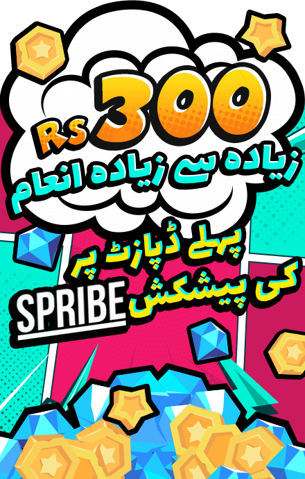 Spribe 100% Deposit Bonus